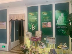 点击看大图 -MASA玛萨美容