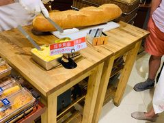 大堂-都恩客(高岛屋百货店)