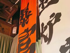 -淀里船宴(卓达店)