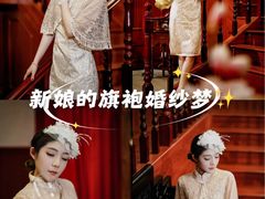-摩斯密码·实景搜证换装沉浸密室剧本杀