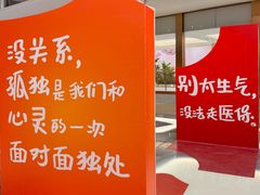 -国芳中心