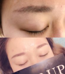 -UP&UP·半永久眉毛眼线机器野生眉