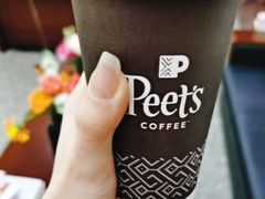 -Peet's 皮爷咖啡(东湖路手作店)