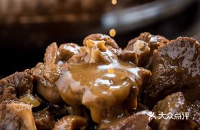 Bamboo Shoot and Goose Stew