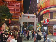 -越秀西湖花市(广州城市广场花卉店)
