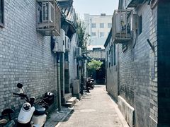 -SUSU·苏苏(四合院创始店)