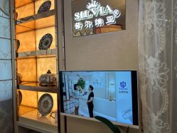 -茜尔维亚修身连锁(八佰伴店)