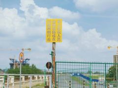 -乌龙涧铁道铁轨景
