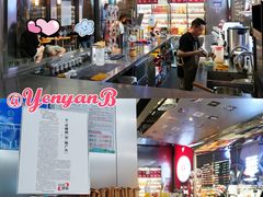 -大益茶庭(永庆坊店)