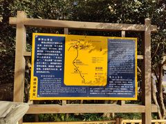 -普陀山风景区-佛顶山