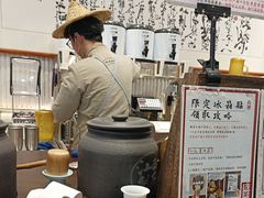 -KUNCHA鲲茶·江西制茶(铜锣湾店)