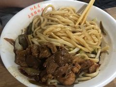 羊肉汆面-新月斋(豆瓣胡同店)