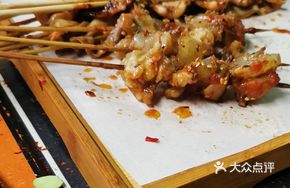 Grilled Squid Skewers