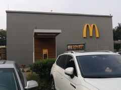 -麦当劳(国际社区店)