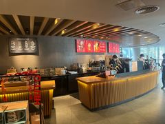 -星巴克(夏日百货店)