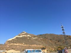 -何适山庄 ·可团建(水长城P2停车场店)