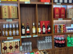 -北塘海鲜·天津菜(大光明桥旗舰店)