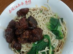 -泰顺江南春面馆