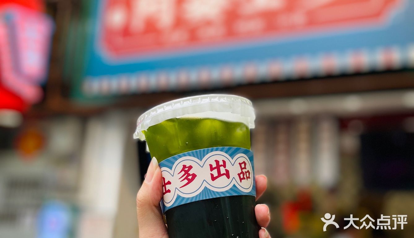 阿婆士多居然承认了自己是“三无产品”⁉️