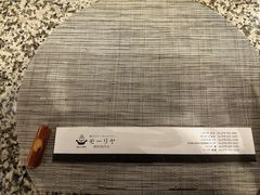 -神户牛排餐厅MOURIYA(总店)