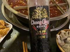 -邓莽子老火锅(鲁祖庙店)