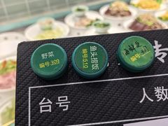 -七八九餐厅(浦江店)