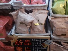 -Olé精品超市(北京合生汇店)