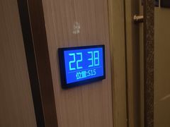 -陆琴脚艺·足浴·SPA(中华路店)