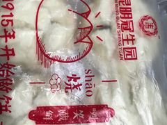 奶香叉烧包-昆明冠生园·蛋糕·面包(朗悦湾店)