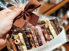 -Laderach 莱德拉(上海环贸iapm店)