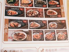 -俏凤凰(美林M·LIVE天地东座店)