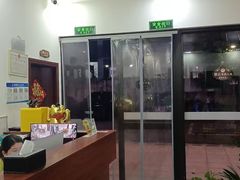-张钰强中医正骨推拿连锁(唐家人才公寓店)
