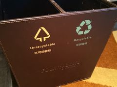-青岛西海岸隆和福朋喜来登酒店