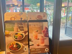 -BAKER&SPICE(祥云小镇店)