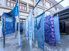 -璞真扎染博物馆