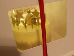 -八喜冰淇淋蛋糕(富国店)