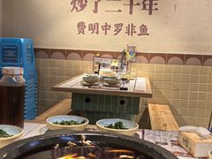 -费明中罗非鱼(大石坝店)