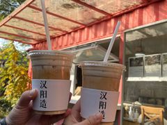 -灯塔咖啡馆BOOK·Coffee Shop