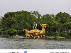 -南通濠河风景名胜区