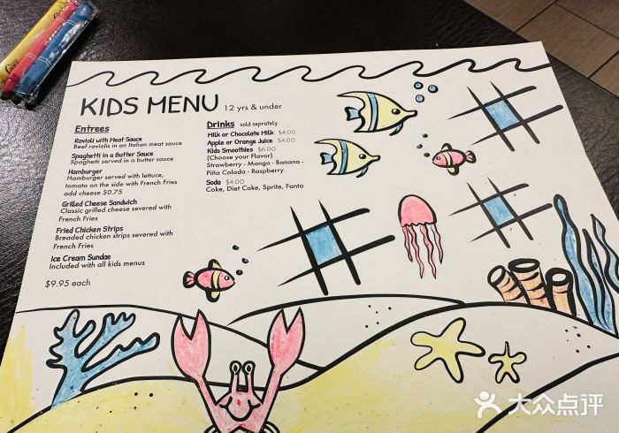 Swiss Louis Italian & Seafood Restaurant图片