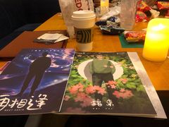 -汇佳桌游剧本咖啡馆(万体馆旗舰店)