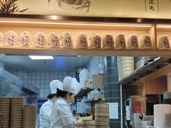 -馋三尺蟹粉小笼(人民广场店)