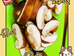 -三煮纸包鱼(青岛总店)