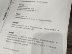 -常熟理文铂尔曼酒店
