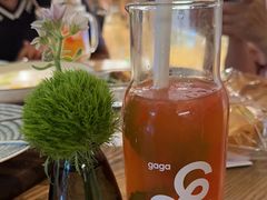 -gaga(深圳南山益田假日广场店)