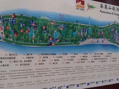 导游图-橘子洲景区