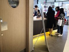 -天虹购物中心(石路店)