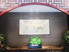 -留芳·文旅古月楼(老街店)