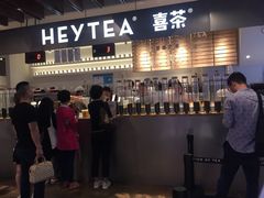 -喜茶(上海正大广场店)