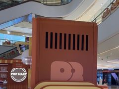 -成都银泰中心in99